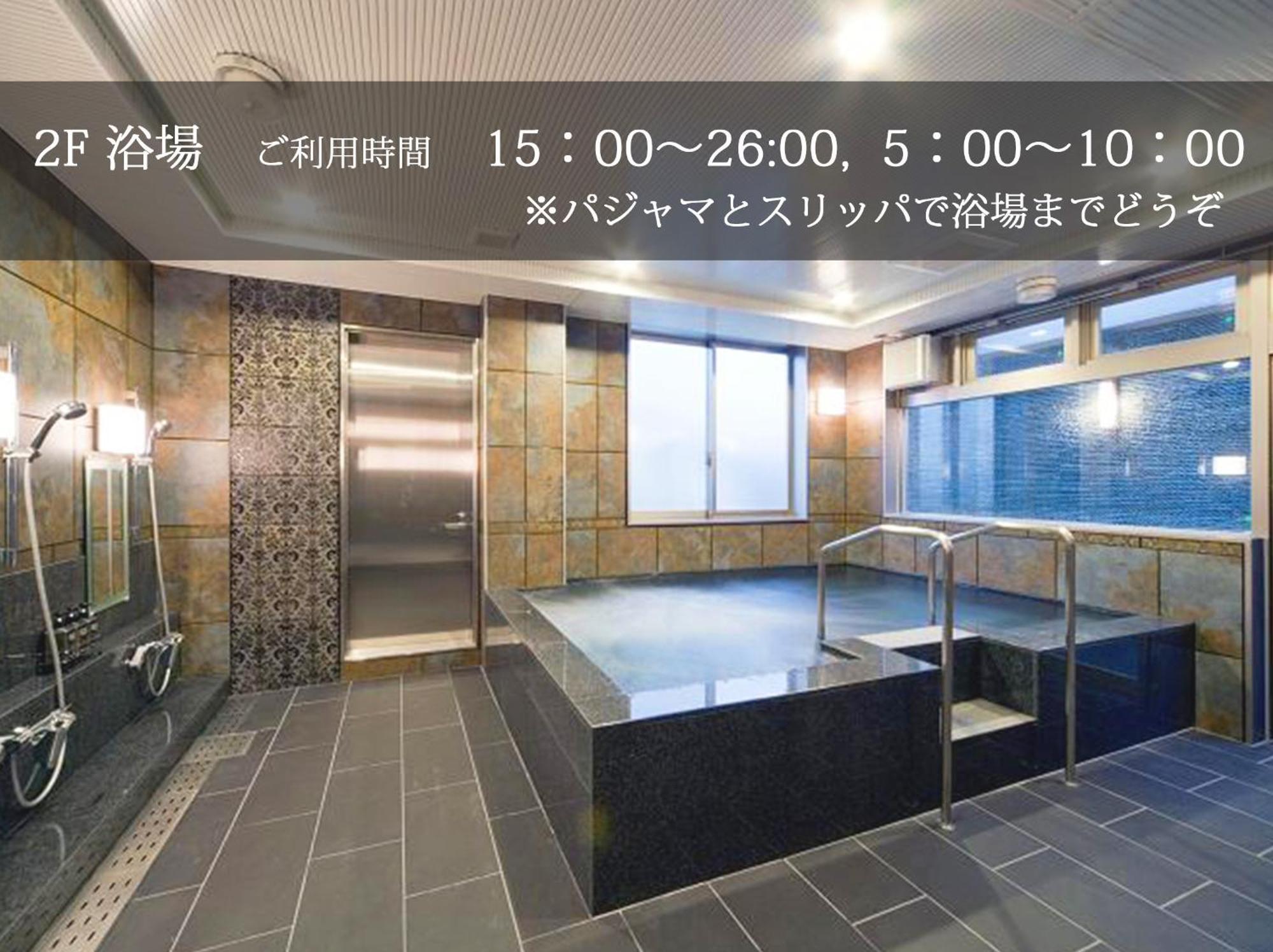 Hotel Coco Grand Kitasenju Токио Экстерьер фото